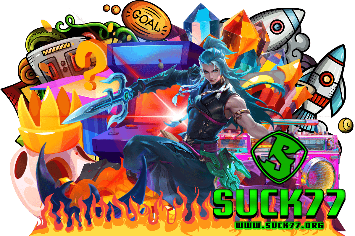 suck77 เกมเล่นฟรี